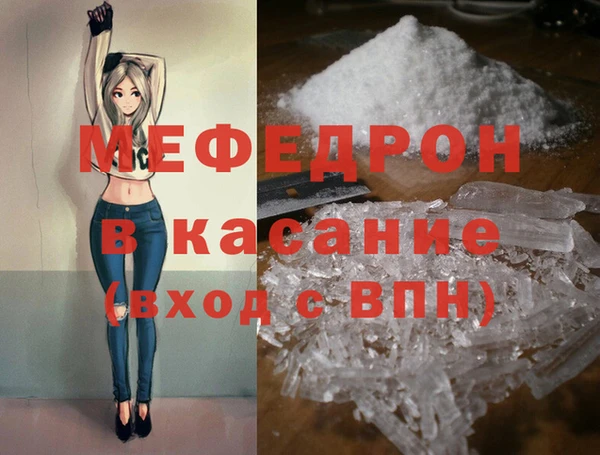 ECSTASY Иннополис